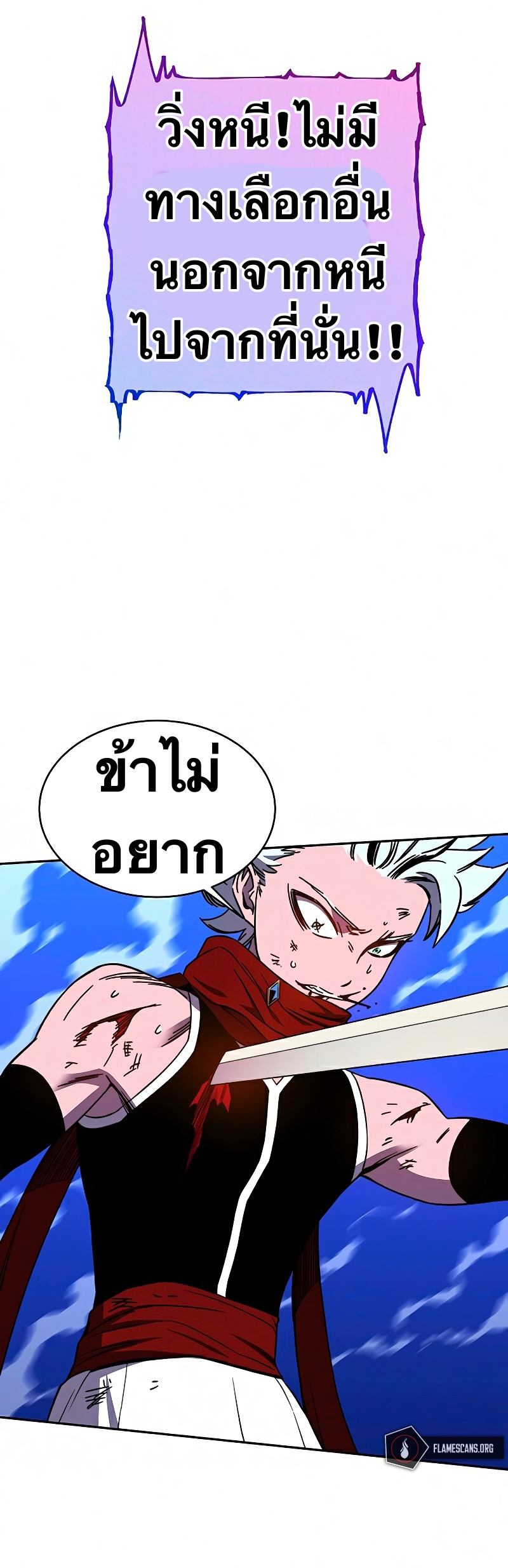 X-Ash-26-68.jpg